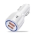Ładowarka Samochodowa 2x USB Quick Charge 6A QC 3.0 biała