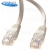 Przewód Kabel Patchcord 15m UTP Cat6 WTYK-WTYK Szary
